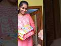 ఎలా ఉందొ మీరే చెప్పండి..#ytshort #shortvideo #surpricegift