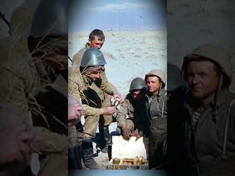 Видео: Съветски войник от афганистанската война. Част 3