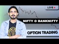 17 may live  live analysis  live options trading nifty50 banknifty itspradeepjha
