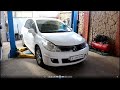 Регулировка ручного тормоза на Ниссан Тиида 1,6  Nissan Tiida  2013 года #авторемонт