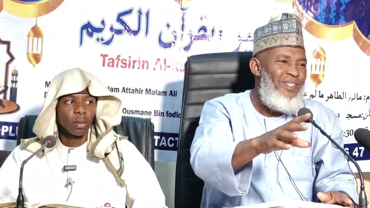 018. TAFSIRIN RAMADAN Surat Baqara aya ta 102 zuwa 105.