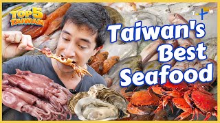 Discover the Best Seafood in Taiwan with @Luke Martin ｜Taiwan Top 5 screenshot 2