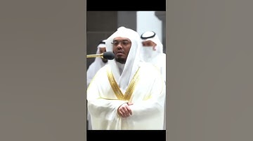 سوره الزمر من الآيه 67 إلى الآيه 68 بصوت فضيله الشيخ ياسر الدوسري