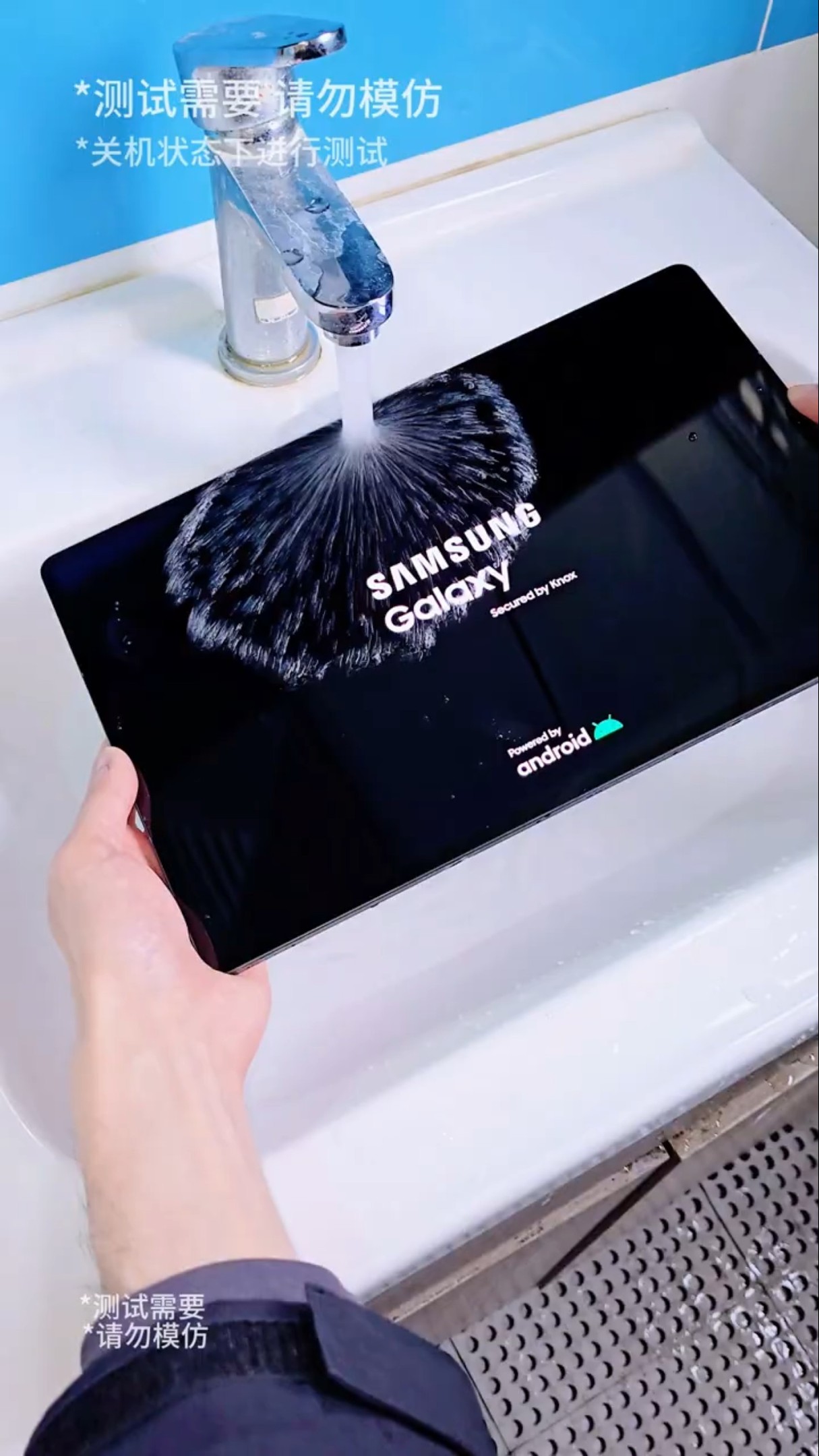 Samsung S9 Ultra waterproof test, can you believe this performance? Samsung Mobile Phones Mobile