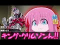 ぼっちなボスが収監されるクトゥルフ中編 【実卓リプレイ】【クトゥルフ神話TRPG】【ゆっくりTRPG】