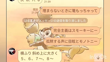 歌詞ドッキリ ボカロ曲 歌詞ドッキリ ボカロ曲