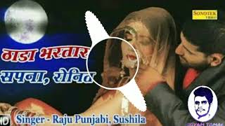 Thada bhartar sapna Choudary remix with ST.all dj mix