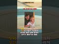 85전속기념앨범 현이와덕이 Shorts 장현 장덕 현이와덕이 이젠안녕 아세아레코드 85전속기념앨범 현이와덕이 Shorts 장현 장덕 현이와덕이 이젠안녕 아세아레코드