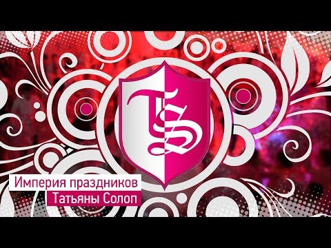 Выпускной Медицинский Университет! Лечебный факультет!!!!