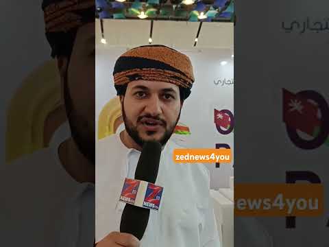 Jamalkudu Anime Zednews4you Viralvideo Viralshorts Video Oman Franchise Vlog
