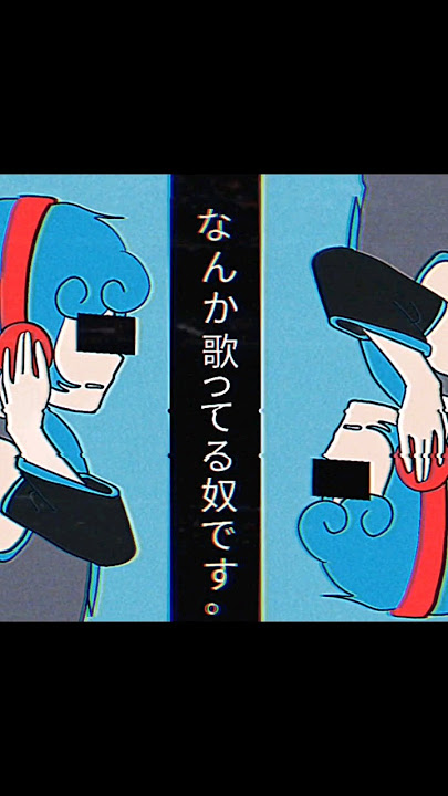 Download lagu ピノキオピーー 匿名M feat. 初音ミク· ARuFa / Anonymous M #flipaclip #capcut #初音ミク