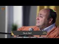 ترنيمة شعبك يترجاك ماهر عزت برنامج يعود فيحينا ترنيمة شعبك يترجاك ماهر عزت برنامج يعود فيحينا