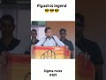 sourav joshi vlogs||sourav joshi memes