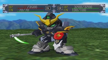 [ENG Sub]Super Robot Wars Alpha(DC) - Gundam Deathscythe Attacks | スパロボα(DC) - ガンダムデスサイズ 全武装