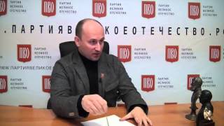 Николай Стариков Каков Политический Прогноз Ситуации В Новороссии