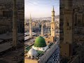 Alahazratkalambyowaisrazaqadri Love Music Song Lifeisbutadream Islamicmusic Beautiful 