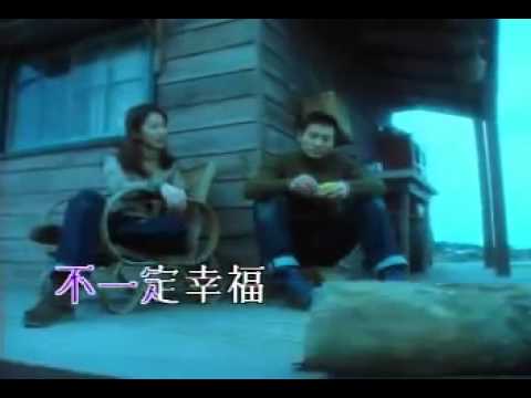 劉德華四部曲之二 男孩女孩