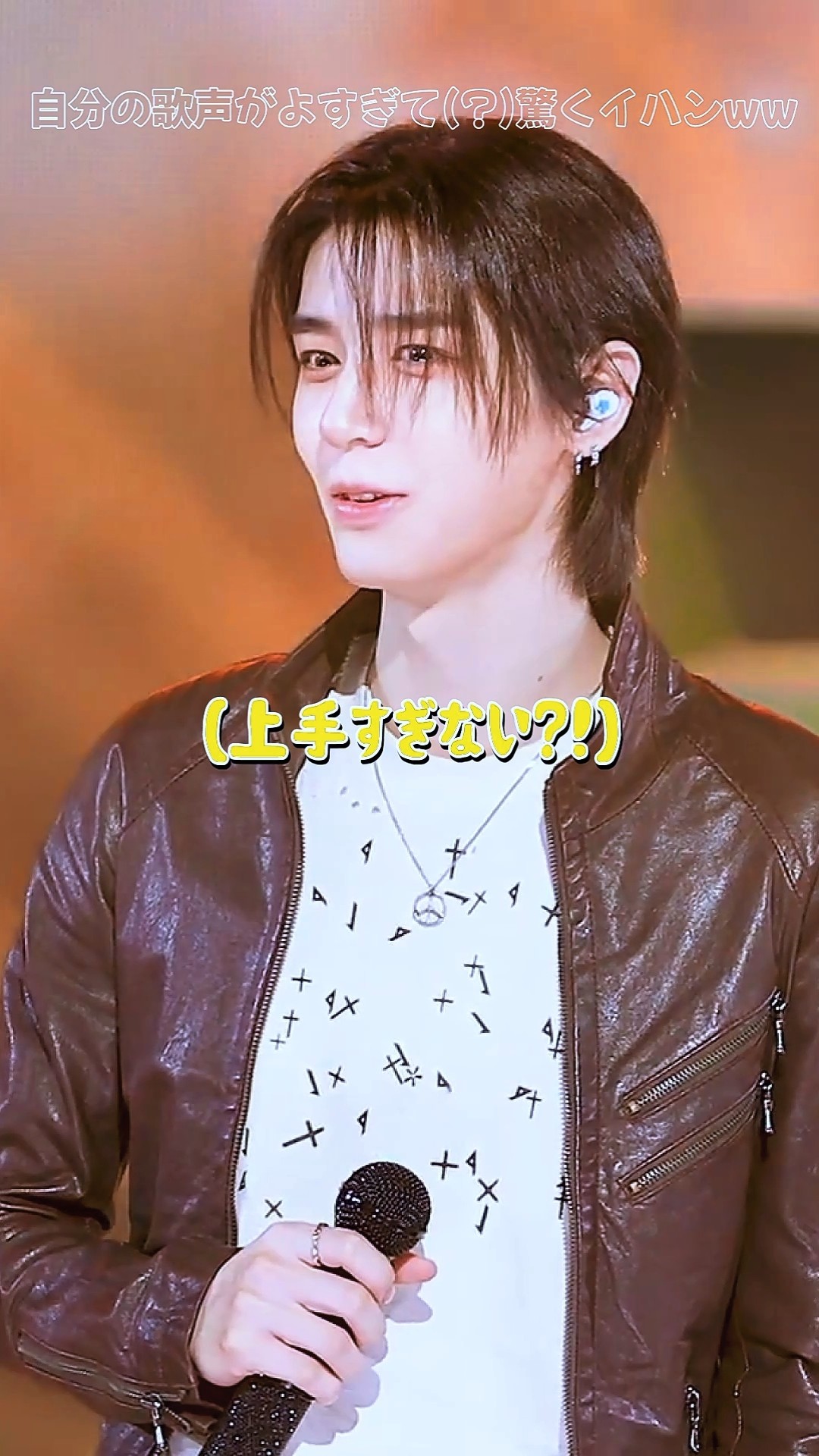 boynextdoor ボイネク イハン YouTube gift トレカ