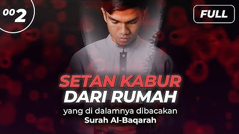 سورة البقرة كاملة | القارئ مزمل حسب الله | راحة نفسية وخشوع لا يوصف #سورة_البقرة #مزمل_حسب_الله