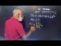 UGC NET/JRF Economics-June 2026 | Total cost to MC | By Sinha Sir