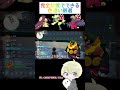 【ポケモンZA】完全放置でできる!オヤブン色違いリオル&オヤブン色違いルチャブル色違い厳選! #ポケモン #ポケモンza #pokemon #色違い厳選 #色違い #shorts