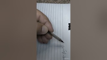 فرش حروف سورة الزخرف من متن طيبة النشر.3