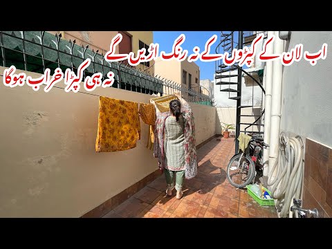 Best way to wash lawn clothes without washing machine|Synthetic Vinegar is best fabric softener