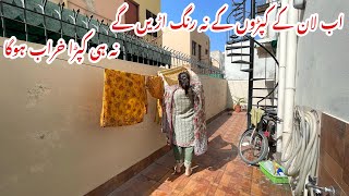 Best way to wash lawn clothes without washing machine|Synthetic Vinegar is best fabric softener by Tarab Khan Vlogs 112,618 views 1 month ago 9 minutes, 59 seconds