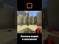 Я Словил Отклонённых Мобов в Майнкрафт Хардкор! #майнкрафт #майнкрафтвыживание #minecraftshorts