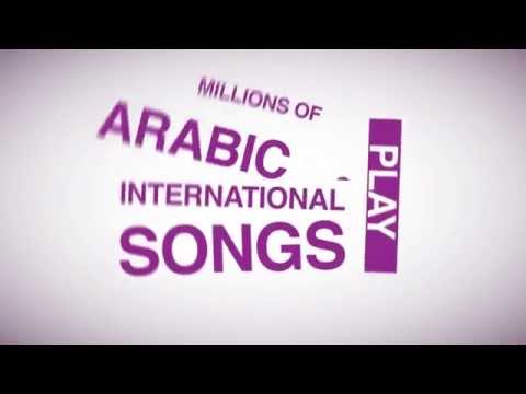Anghami Millions Of Songs On Mobile And Web