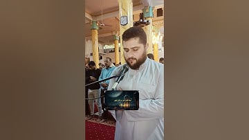 “وَهِيَ تَجْرِي بِهِمْ فِي مَوْجٍ كَالْجِبَالِ تلاوه خاشعه {صوت رائع ومؤثر}🥹❤️