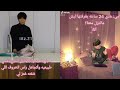 شكلي لما امي تقول لي ما دمر البنات غير الكوريين شكلي لما امي تقول لي ما دمر البنات غير الكوريين