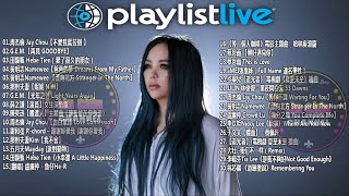 2018新歌排行榜 (華語人氣排行榜 top 50 - KKBOX) Kkbox 6月份 華語 + Kkbox熱門【新歌必聽精選】2018不能不聽的100首歌 + KKBOX 2018 6月熱門排行