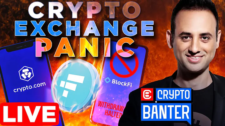 Crypto Exchange Panic! FTX Contagion w/ @Crypto Ba...