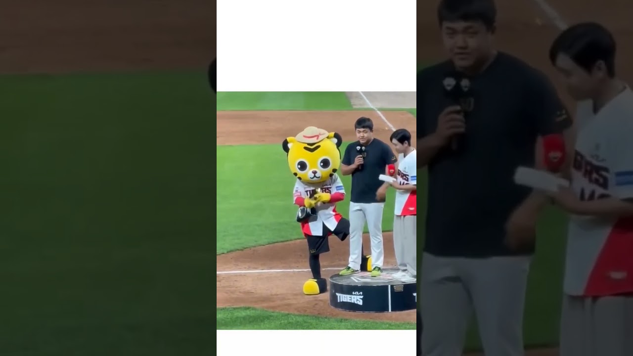 The World Cup Winner Tiger Man #funny #shorts — Anime In Free  YouTube video