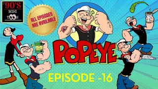 Popeye the sailor man 1933 | Big Bad Sindba | Ep16 | 90sMiniToon |#popeye#cartoon #comedy #subscribe
