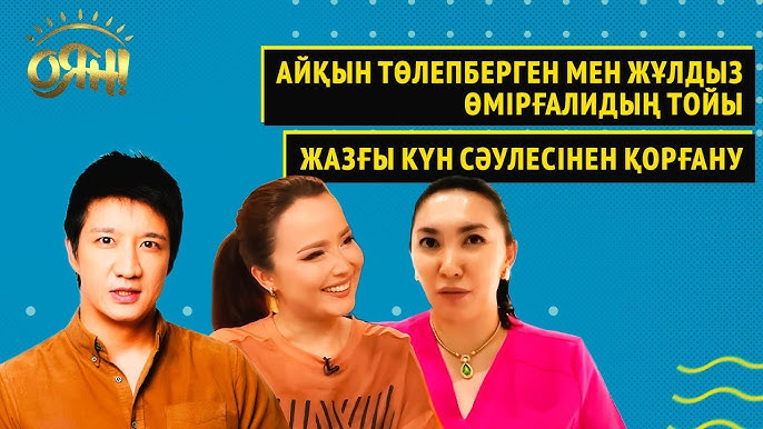 Аралас секс порно