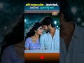 Bhalega Undira | EDM Remix | Ilayaraja | Veturi | Chiranjeevi, Vijayashanti yesvigujjeentertinment