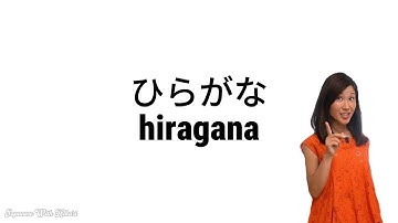 Learn Hiragana in Only 10 Minutes - Practice With Me!