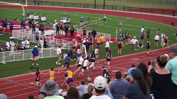 Georgetown 2021 Area 4x400