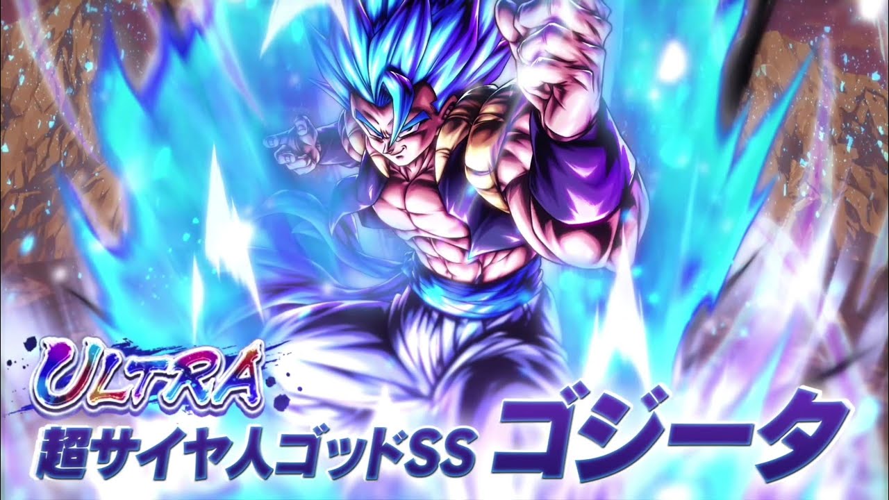 dragon ball super broly gogeta blue and dragon ball legends ultra