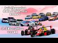 2026 富士チャンピオンレースシリーズ第1戦 3/29 マルチ画面
