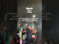 jeet mubarak ho🇮🇷🇮🇷#iran #iranisraelwar#iranvsisrael #irannews #iranian#india