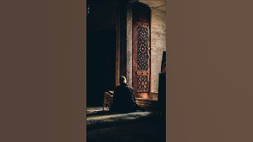 امام الحرم المكي سعود بن إبراهيم الشريم سورة الفرقان رقم الآية 63-64
