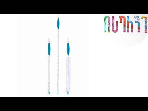 💥 isurve.ge 👉 მინი საწმენდი ჯაგრისების 3 ცალიანი ნაკრები AquaPur