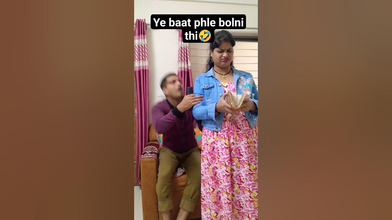ye-baat-phle-bolni-thi-comedy-funny-trending-viral-viralvideo