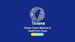 Taiwan Smart Medical & HeathTech Expo Teaser
