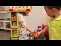 Smoby Childrens Green Toy Supermarket Play Set with Trolley Smoby Childrens Green Toy Supermarket Play Set with Trolley