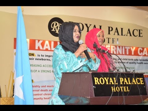BARNAAMIJ URURKA KALKAAL MATERNITY CARE | MUQDISHO