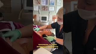 Индиба- процедура, которая поможет вернуть «время назад»🤭 #Топ#Эстетика#Красота#ФигураМечты#Тренды#